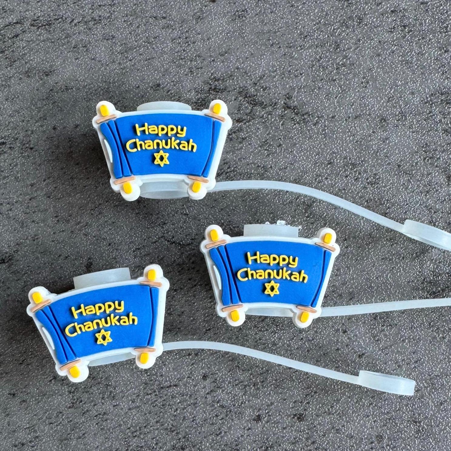 Chanukah Torah Scroll 10mm Straw Topper